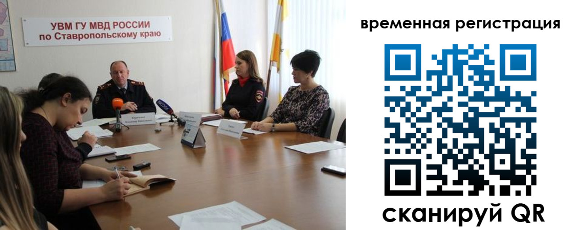 пропишу в квартире в Данкове