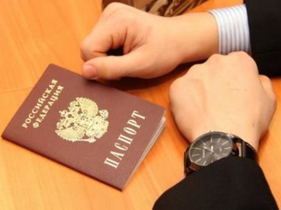 прописка в Данкове